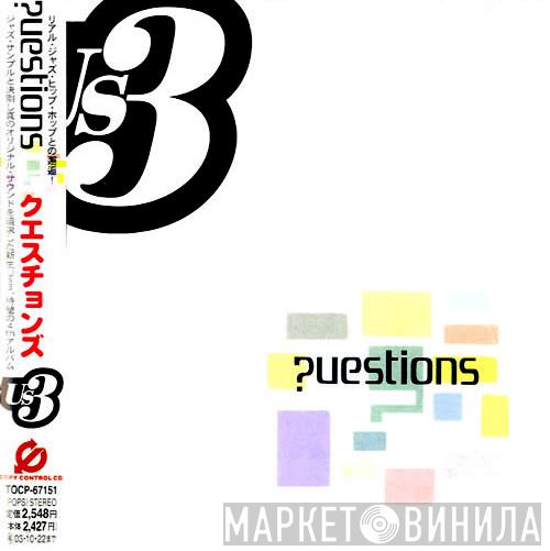 Us3 - ?uestions = クエスチョンズ