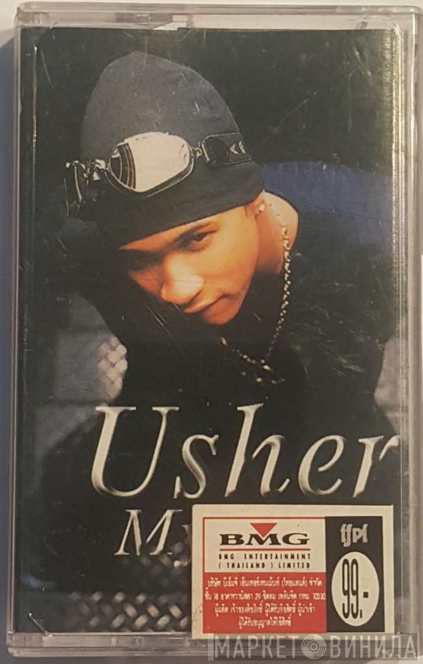  Usher  - My Way