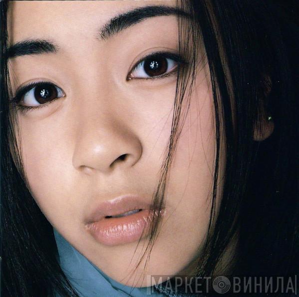  Utada Hikaru  - First Love