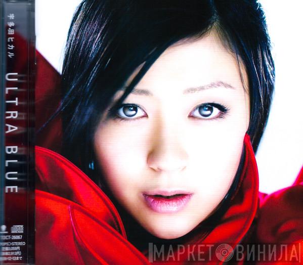  Utada Hikaru  - Ultra Blue