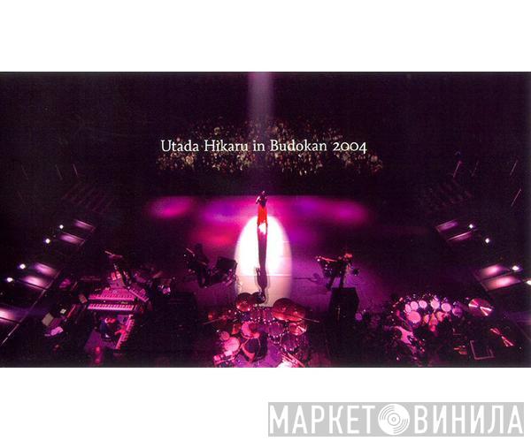  Utada Hikaru  - Utada Hikaru In Budokan 2004 ヒカルの5