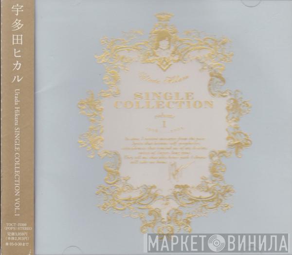  Utada Hikaru  - Utada Hikaru Single Collection Vol.1