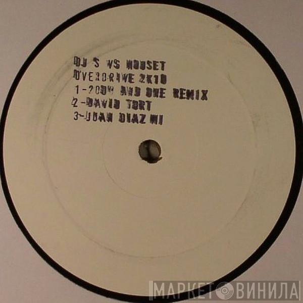 VS DJ Sandy   Housetrap  - Overdrive 2K10