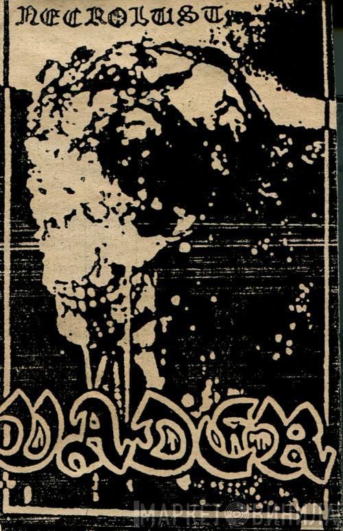  Vader  - Necrolust