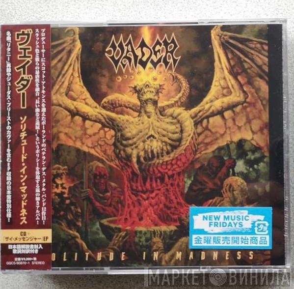  Vader  - Solitude In Madness
