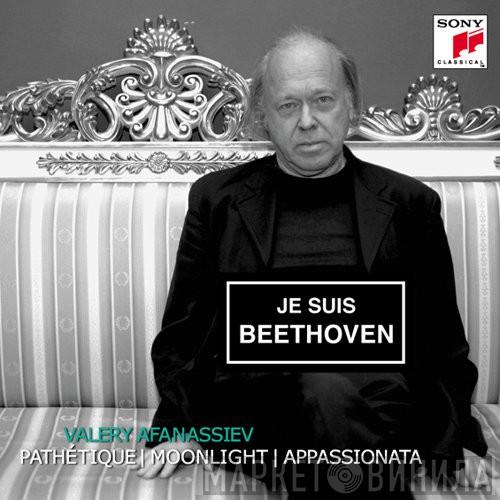 , Valery Afanassiev  Ludwig van Beethoven  - Pathétique | Moonlight | Appassionata