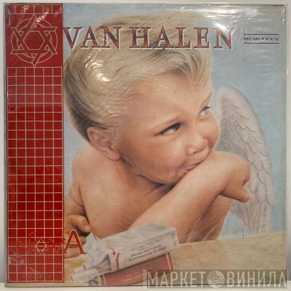  Van Halen  - 1984