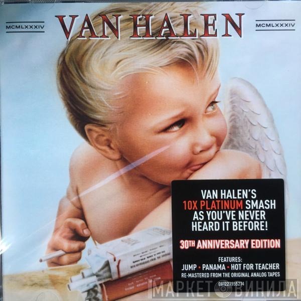 Van Halen - 1984