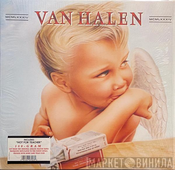  Van Halen  - 1984