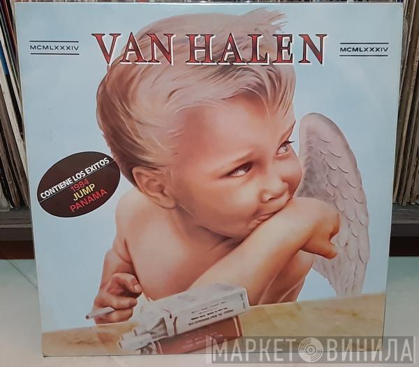  Van Halen  - 1984