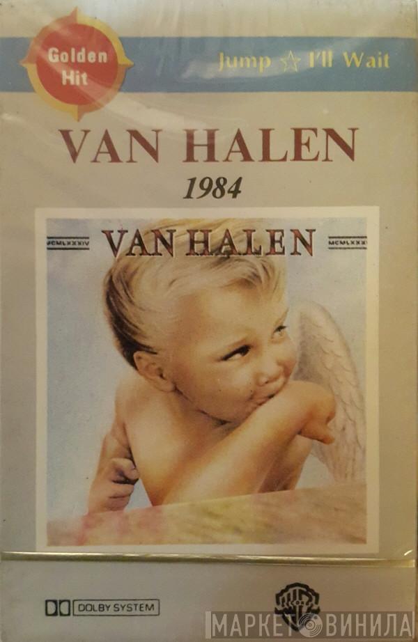  Van Halen  - 1984