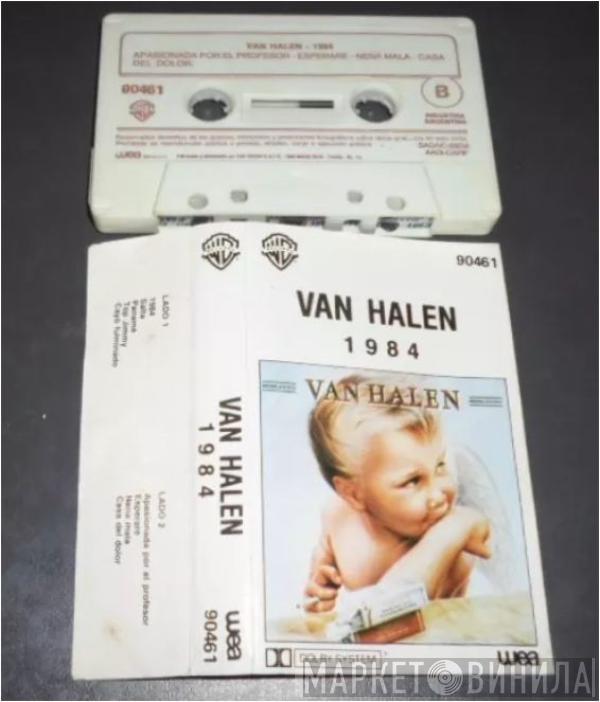  Van Halen  - 1984