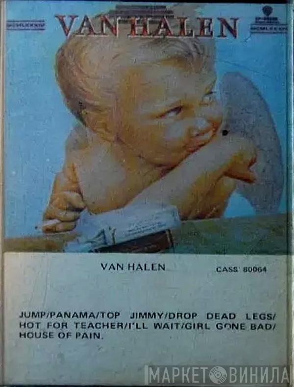  Van Halen  - 1984