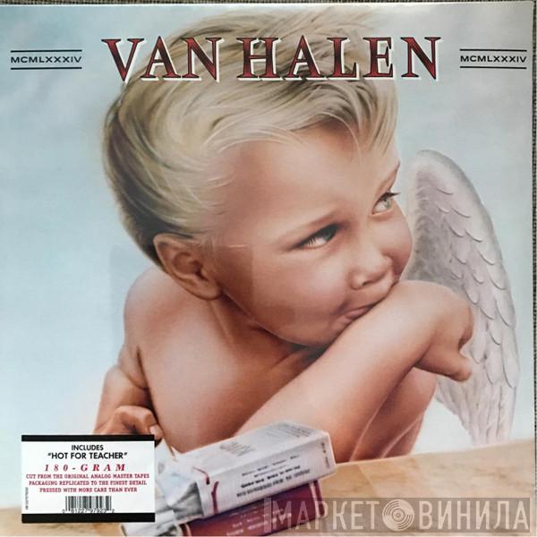 Van Halen - 1984