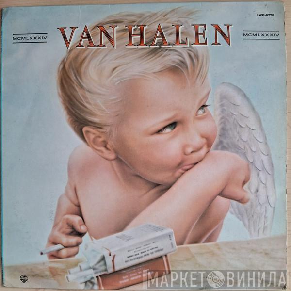  Van Halen  - 1984