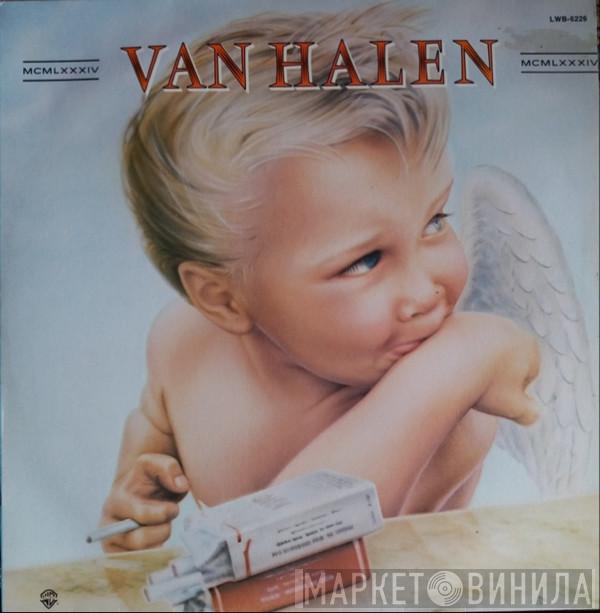 Van Halen  - 1984