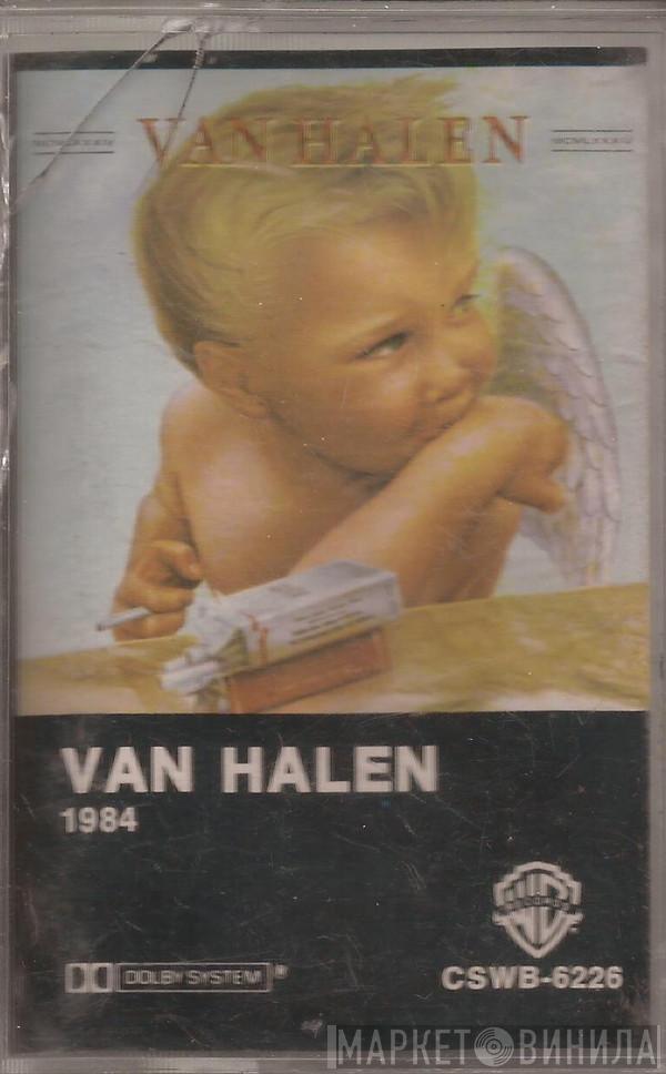  Van Halen  - 1984