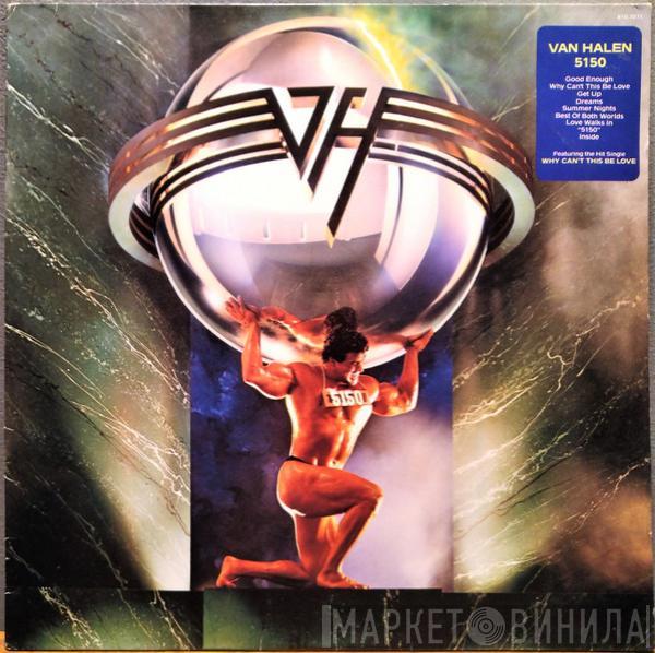  Van Halen  - 5150