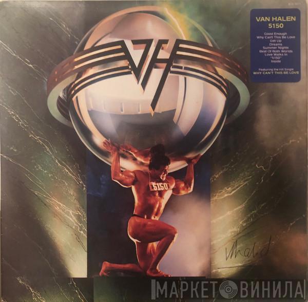  Van Halen  - 5150