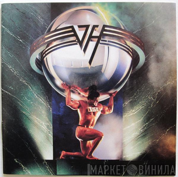  Van Halen  - 5150