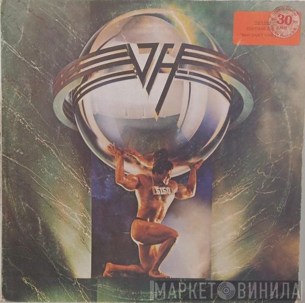  Van Halen  - 5150