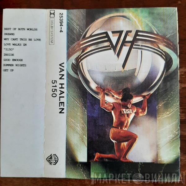  Van Halen  - 5150