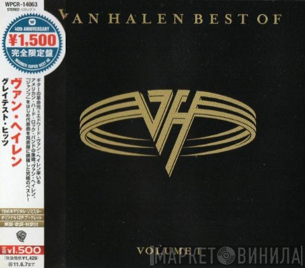  Van Halen  - Best Of Volume 1