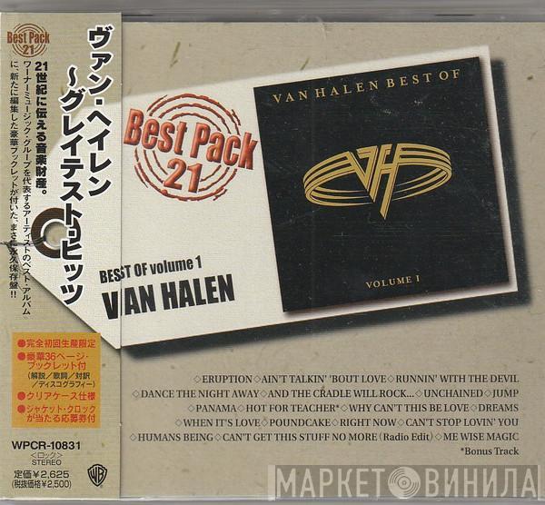  Van Halen  - Best Of Volume 1