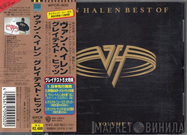  Van Halen  - Best Of Volume 1