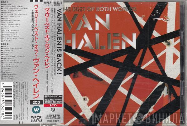  Van Halen  - The Best Of Both Worlds