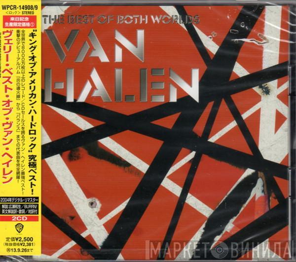  Van Halen  - The Best Of Both Worlds