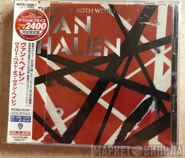  Van Halen  - The Best Of Both Worlds