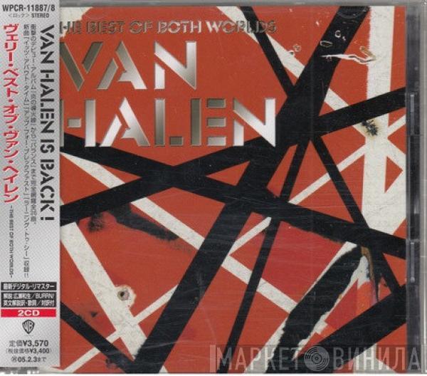  Van Halen  - The Best Of Both Worlds