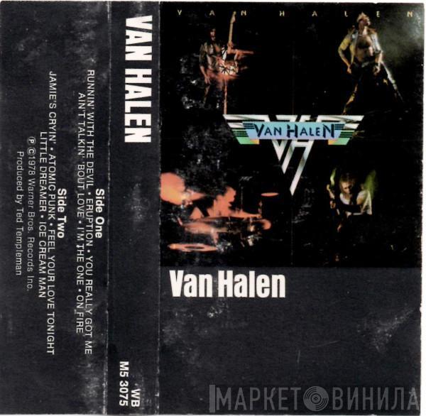  Van Halen  - Van Halen