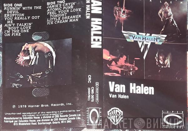  Van Halen  - Van Halen