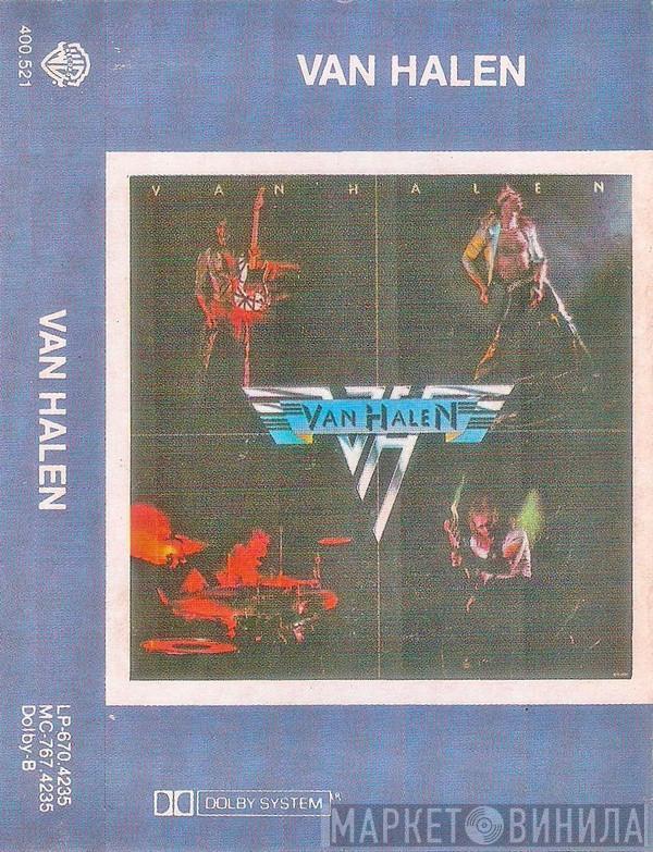  Van Halen  - Van Halen