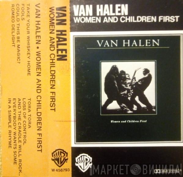  Van Halen  - Women And Children First