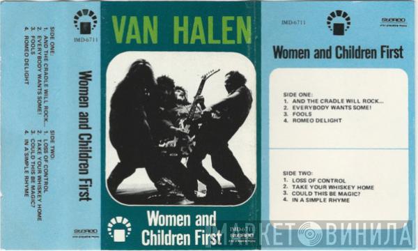  Van Halen  - Women And Children First