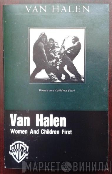  Van Halen  - Women And Children First