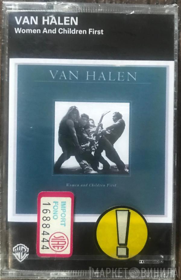  Van Halen  - Women And Children First
