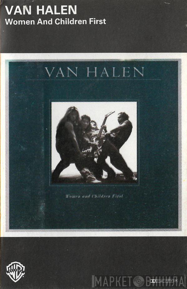  Van Halen  - Women And Children First
