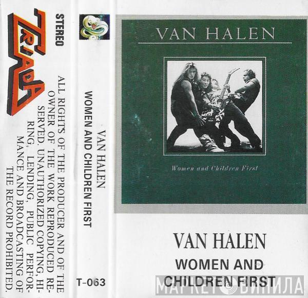  Van Halen  - Women And Children First