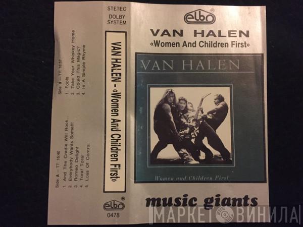  Van Halen  - Women And Children First