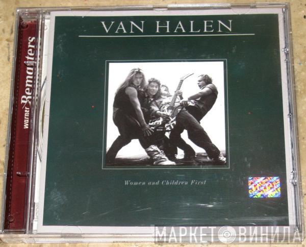  Van Halen  - Women And Children First