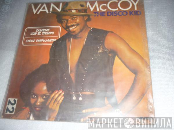  Van McCoy  - The Disco Kid