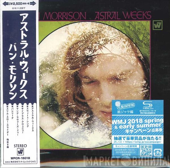  Van Morrison  - Astral Weeks