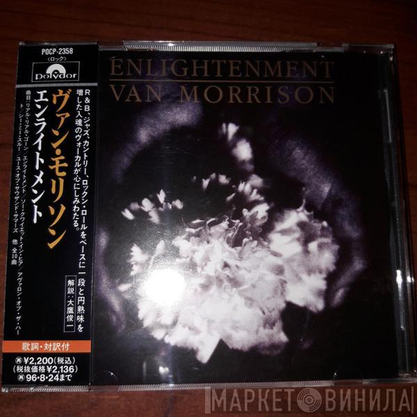  Van Morrison  - Enlightenment