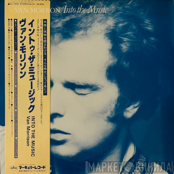  Van Morrison  - Into The Music