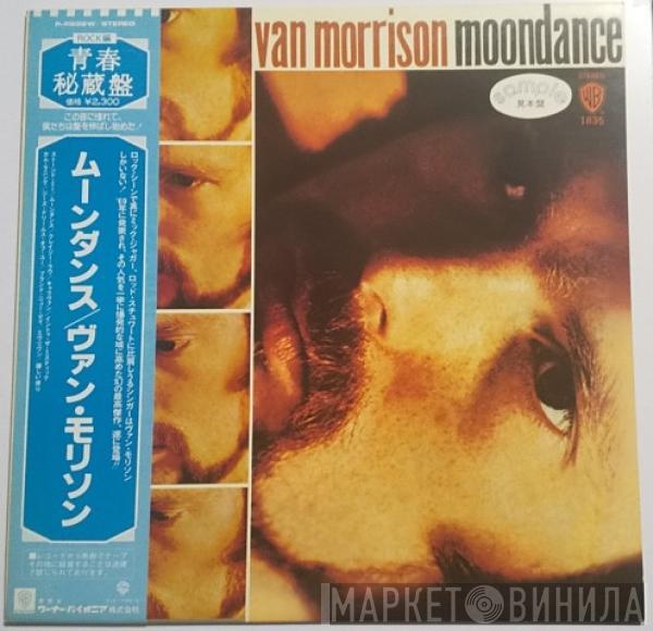  Van Morrison  - Moondance