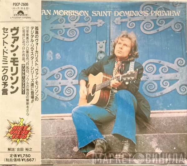  Van Morrison  - Saint Dominic's Preview